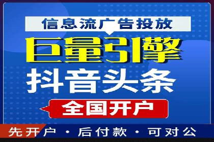案例研究：SEM推广如何优化关键词布局